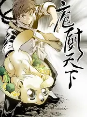 天空影视读书综艺深夜书房